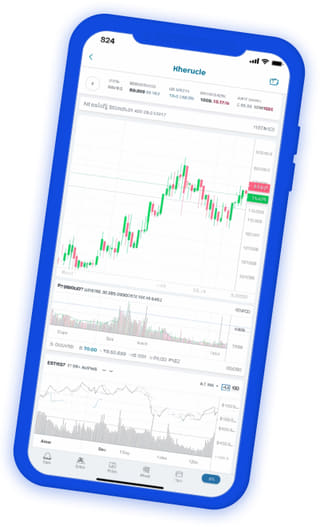 Plume Investoria application de trading crypto tableau de bord du portefeuille en direct