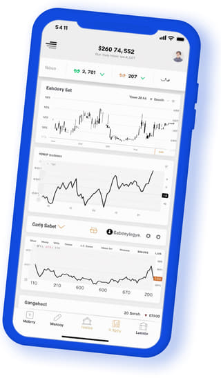 Plume Investoria application web numérique sur appareil mobile